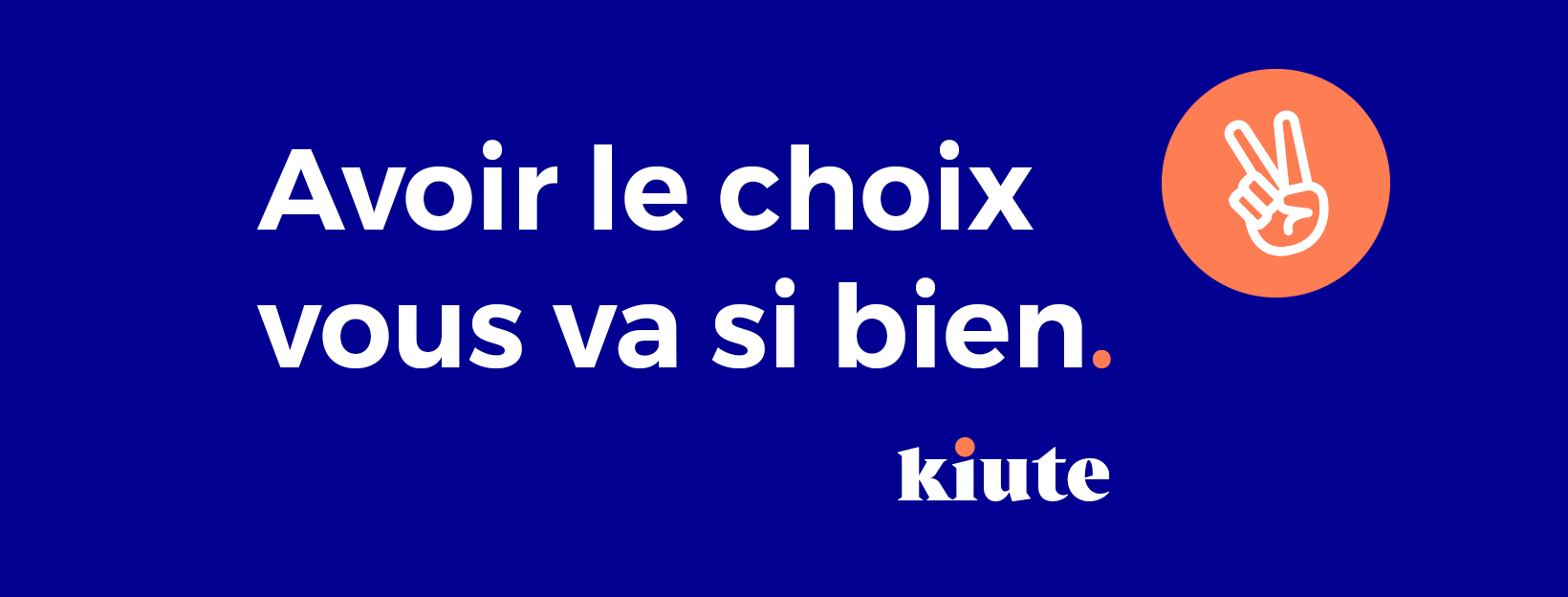 screenshot of Kiute Pro